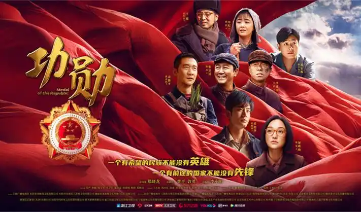 斗罗大陆动漫免费观看 热血魂师