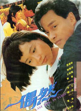 天官赐福在线观看 完整版动漫 高清免费